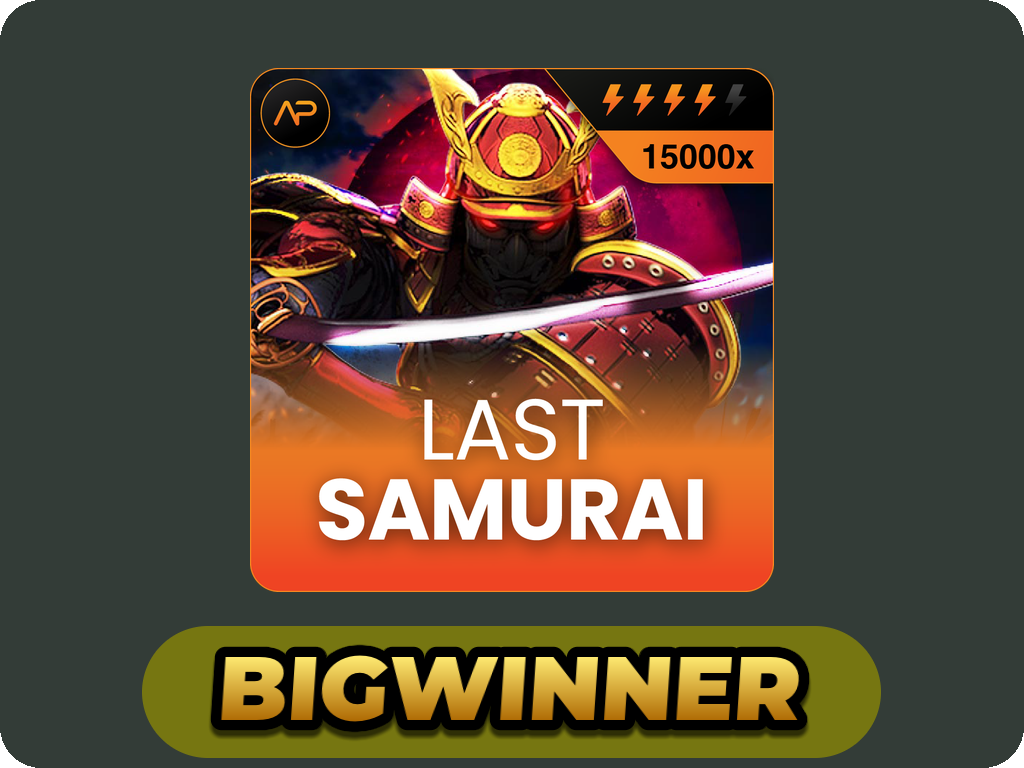 Last Samurai