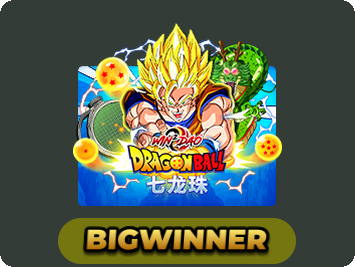 Dragon Ball