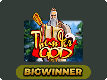 Thunder God