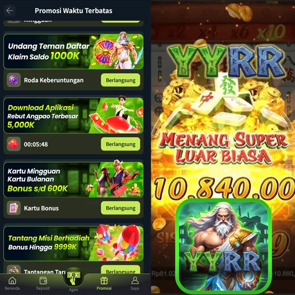 YYRR